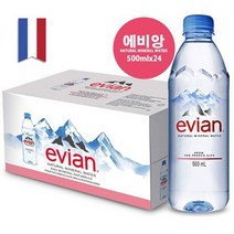 에비앙 500ml 24개 프랑스 명품생수, 500ml 24펫