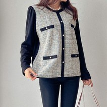 아이우먼 진주트위드배색긴팔티 BNK374M211 빅사이즈