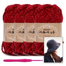 [니뜨] 벨벳 뜨개실(100g)x4볼+모사용코바늘 6/0호+H벨벳버킷햇도안, 708_다크레드