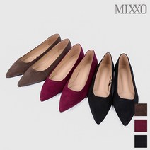 미쏘 뾰족 스웨이드 플랫 1.5cm MIAOZ9T1MB