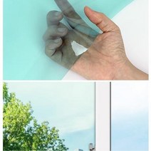 사무실 통유리 햇빛 눈부심방지 썬팅지 어린이집 미용실 윈도우필름 창문꾸미기, 흰색5M