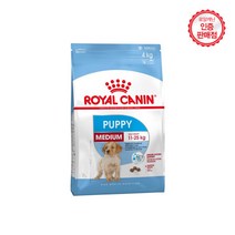 로얄캐닌 미디움 중형견 퍼피 4kg, 단품, 1개