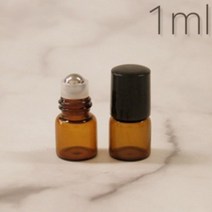 1ml 롤온 공병 앰버 색상 유리 롤온, 1개