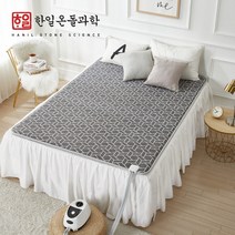 한일 온돌과학 온수매트 프리미엄 극세사 브라운 HH-1B 저소음 무동력 싱글 더블 온열매트 온열장판, 24년 프리미엄 온수매트 헥사곤 더블200X145cm
