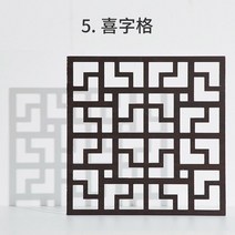 광확산 아크릴 얇은 조명용 쫄대 비디오 스튜디오 나무 플래그 패널 리플렉터 디퓨저 촬영 빛과 그림자 유물 배경 보드, 05 라벤더_01 30x30cm