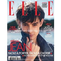 당일발송 Elle France 2022년3월31일호 (프랑스 패션잡지 엘르) France2022년3월31일호