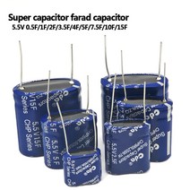 1PCS 슈퍼 커패시터 패러드 igmopnrq 조합 5.5V 0.5F/1F/2F/3.5F/4F/5F/7.5F/10F/15F, 01 5.5V 0.5F