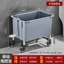 걸레 빠는 통 세척통 화장실 대걸레 업소 바스켓 마대 양동이 베란다 청소, H.이동형그레이(강화)