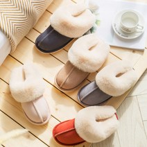 양털슬리퍼 뽀글이 겨울용 회사 사무실 학생 학교 슬리퍼 신발