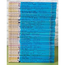 [개똥이네][중고]네버랜드 꾸러기 문고 2012