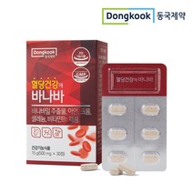 동국제약 혈당건강에 바나바 혈당케어 500mg 30정 1개월분