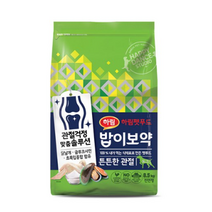 하림펫푸드 밥이보약 튼튼한 관절 강아지 사료, 8개, 8.5kg