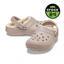 에스마켓 크록스 CLASSIC LINED CLOG 203591-2YB