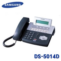 삼성 키폰 전화기 DS-5014D 품질보장 테스트완료 사무실 회사 사무용 업무용 중고키폰