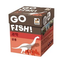 고피쉬 과학 (공룡) 교육용 보드게임 행복한바오밥, 상세페이지 참조