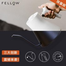 커피 모카 포트 핸드 드립 주전자 공식권장 펠로우 스태그 EKG 스마트핸드워터컨디셔너0., 01 Fellow   stagg   EKG