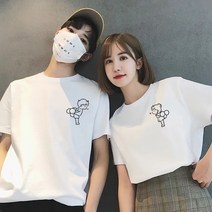 커플룩 순면 100% 커플룩 여름 디자인 느낌 여름 반팔 티셔츠 혼인신고 사진