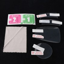메르세데스 벤츠 C E S V GLC GLE의 3X 센터 콘솔 마우스 터치 보호 필름, 파란색