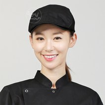 HB4526 검정 밴딩 헌팅캡 / 카페 바리스타 주방 홀 서빙 셰프 유니폼 남여공용 모자