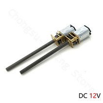 DC 12V 금속 기어 모터 60 80 100 - 4000RPM 저속 마이크로 박스 감속기 M4 확장 스레드 샤프트 전기 GA12-N20, 09 DC12V 500RPM
