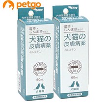 [2개 세트]개 고양이의 피부병약 일스킨 60mL(동물용 의약품)