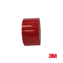 3M 적색 프리즘형 고휘도 반사테이프 48mm 레져장비 라인 주차시설물 안전테이프