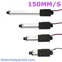 6V 12V 24V 마이크로 선형 액추에이터 모터 actuador lineal 10213050100mm 스트로크 원격 제어 로보틱스 홈 오토메이션, 12V 15MMS 64N, 21mm stroke