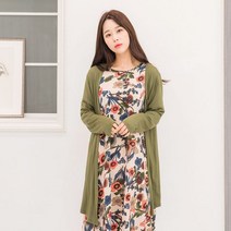 창고방출 간절기 여성 데일리 모달 가디건