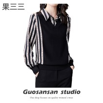 카라넥 셔츠 새는 것을 줍다 일선 전문점 상점 철회함 원서 여성의류 니트 페이크투피스 줄무늬 긴 소매 4563569784