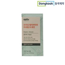 프라임 멀티비타민미네랄 포 우(60정) 1박스 2개월, 단일속성, 없음