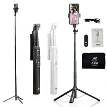 스틸덕 155cm 최고봉 셀카봉 삼각대 올인원 블루투스, 블랙