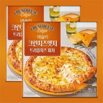 애슐리 크런치즈엣지 트리플 치즈 피자 2판