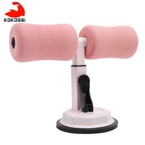 벤치프레스 인클라인 레그프레스 디클라인 벤치프레스기구 스쿼트프레스 KoKossi-셀프 흡입 싯업 바 복부 코어 운동 근력 훈련 조절 가능한 어시스트 바 스탠드 피트니스 장비, 002