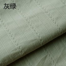 린넨 원단 순면 소재 세탁 자카드 부드럽고 통기성 좋은 수제 DIY 셔츠 스커트 아동 의류