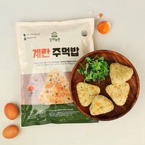 [상하농원] 계란 주먹밥 500g (100gx5개), 단품