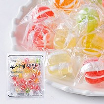 무지개사탕 330g 옛날사탕 과일맛 눈깔사탕
