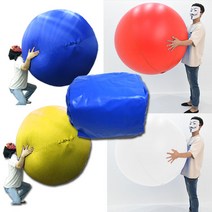 애드벌룬 큰공굴리기, 1m옐로우(외피), 1개
