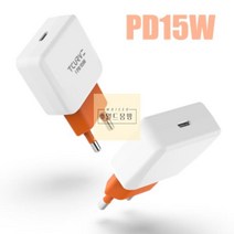 [티커브]_가정용_PD15W_USB_C타입_1포트_(케이블_미포함) BA31, 상세페이지 참조