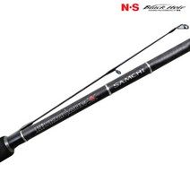 NS 허리케인X 삼치 파핑로드 파핑대 S-8532, S-853/2 (센터분리/2피스)