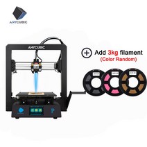 ANYCUBIC 메가 프로 3D 인쇄 레이저 조각 2-IN-1 금속 프레임 프린터 S 업 그레 이드 듀얼 기어 압출기 IMPRESORA, 영국, 3KG PLA 추가