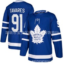 새 시즌 NHL 유니폼 Toronto Maple Leafs 토론토 메이플스 아이스하키복 1벌 대발, 메이플 91 블루