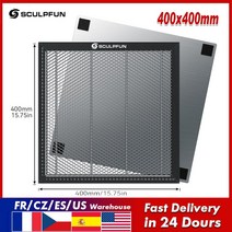 레이저 커팅기 각인기 조각기 소형 목재 아크릴SCULPFUN 레이저 커팅 벌집 작업 테이블 보드 스틸 패널 플, 한개옵션0