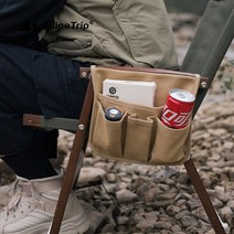 샤인트립 마운틴향 아웃도어 접이식 의자 캠핑 피크닉 등받이 알루미늄 접이식 벤치 커밋, 커밋 의자 사이드백