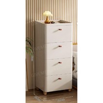 심플한 모던 북유럽풍 서랍 수납 선반 수납장, 7 52CM 너비 - 4 층