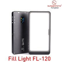 썬웨이포토 FL-120 광량 컨트롤 슬립 OLED 라이트  HB-02 핫슈 아답타, FL-120 썬웨이포토 라이트