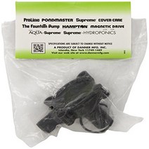 Supreme (Danner) ASP12546 Impeller Cover with Barbed Intake Aquarium Water Pump, 1