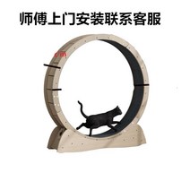 강아지 고양이 러닝머신 애완동물 장난감 운동훈련 체중 감소 애견런닝머신 무소음 캣워크 캣휠, N