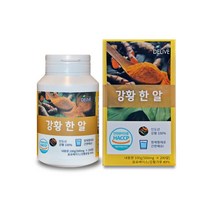 강황가루 강황한알 200정 인도산 강황 커큐민 칼륨 효능