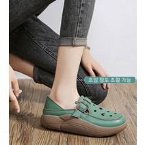 여성 가죽 바오머리 펀칭 통굽 샌들 족저근막 힐링맥스 마사지 푹신한 뮬 슬리퍼 블로퍼 신발