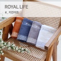 경동타월 30수 키친아트 타월 200g / 10매세트, 백색 10매